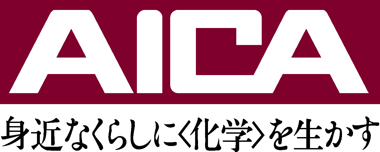 アイカ工業株式会社 Aica Kogyo Company, Limited
