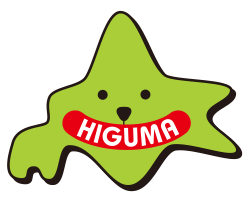 ヒグマ乾燥機株式会社 HIGUMA KANSOUKI