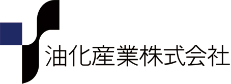 油化産業株式会社 YUKA SANGYO CO., LTD